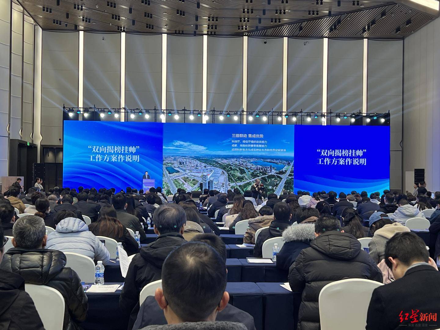 四川省“双向揭榜挂帅”2025年首批榜单发布，涉航空航天、人工智能等_技术_服务_项目