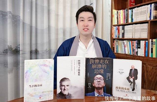 新葡萄娱乐官网周：“肥娟小吃”是怎样“接流量”的？(图5)