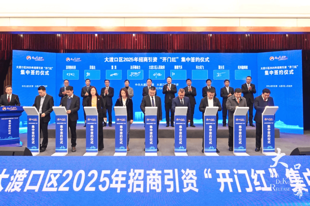 广药集团： “十五五”期间拟投入研发费用100亿元-150亿元