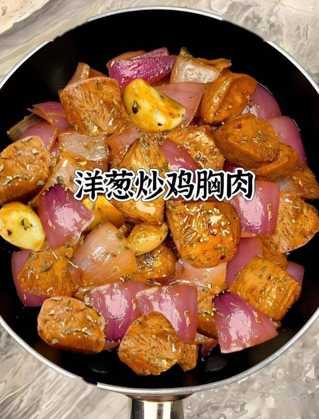 鸡胸肉怎么做才不柴？5种家常做法，新手也能轻松上手？