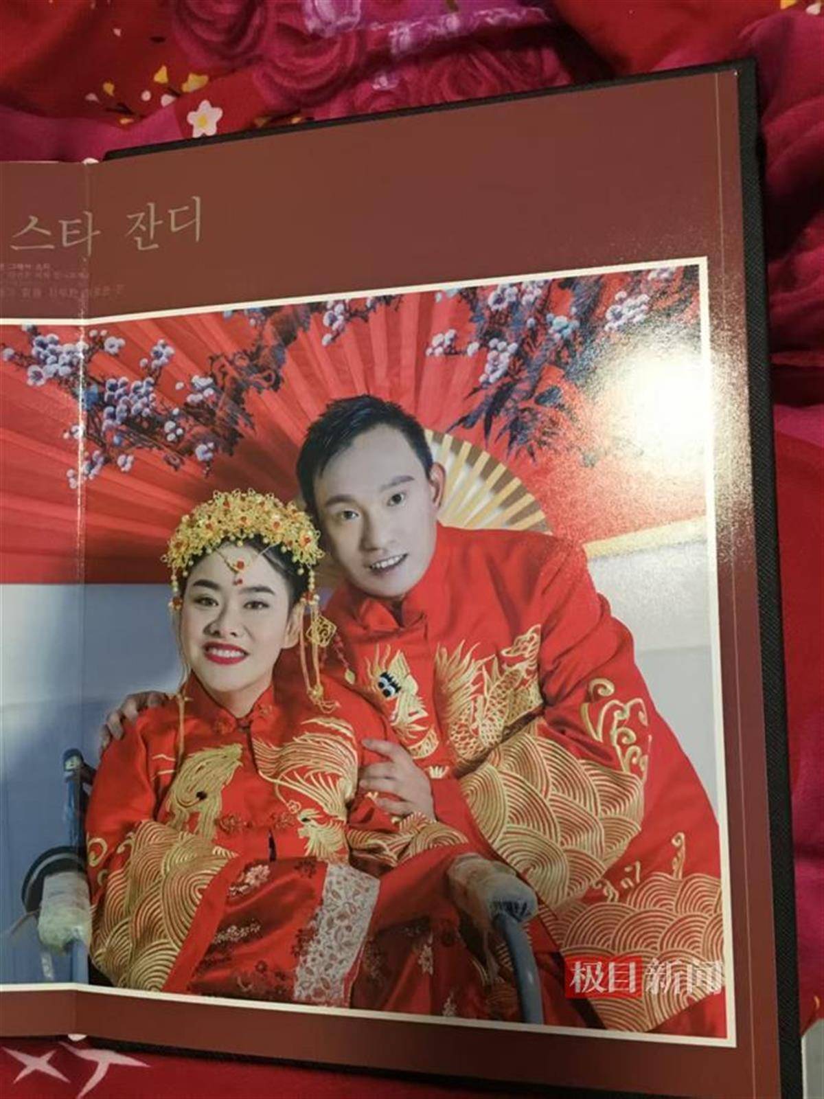 社牛搞定社恐!脑瘫女孩笑称"拐"回主治医生当老公