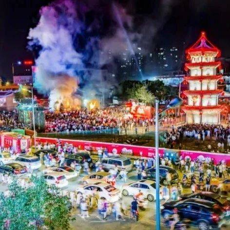 安海紧急通知:推迟!推迟!推迟!_活动_鞭炮_安海镇