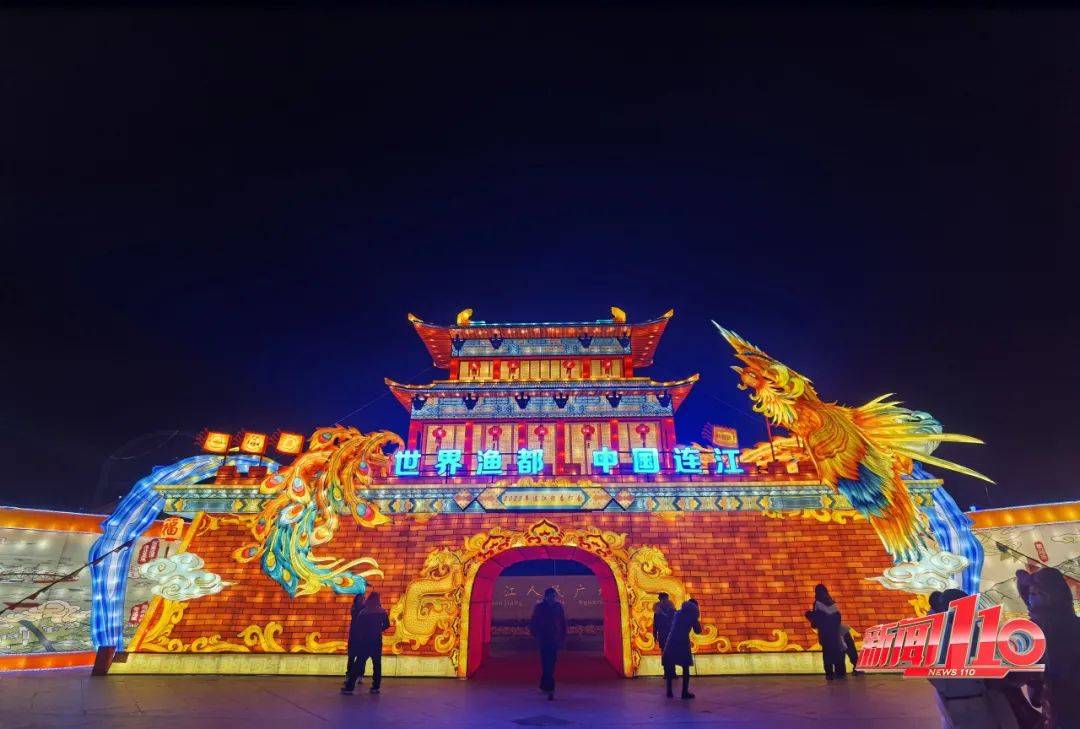 灯灯灯灯~亮灯啦福州元宵灯会超全攻略7大主题N种玩法一篇文章搞定(图9)