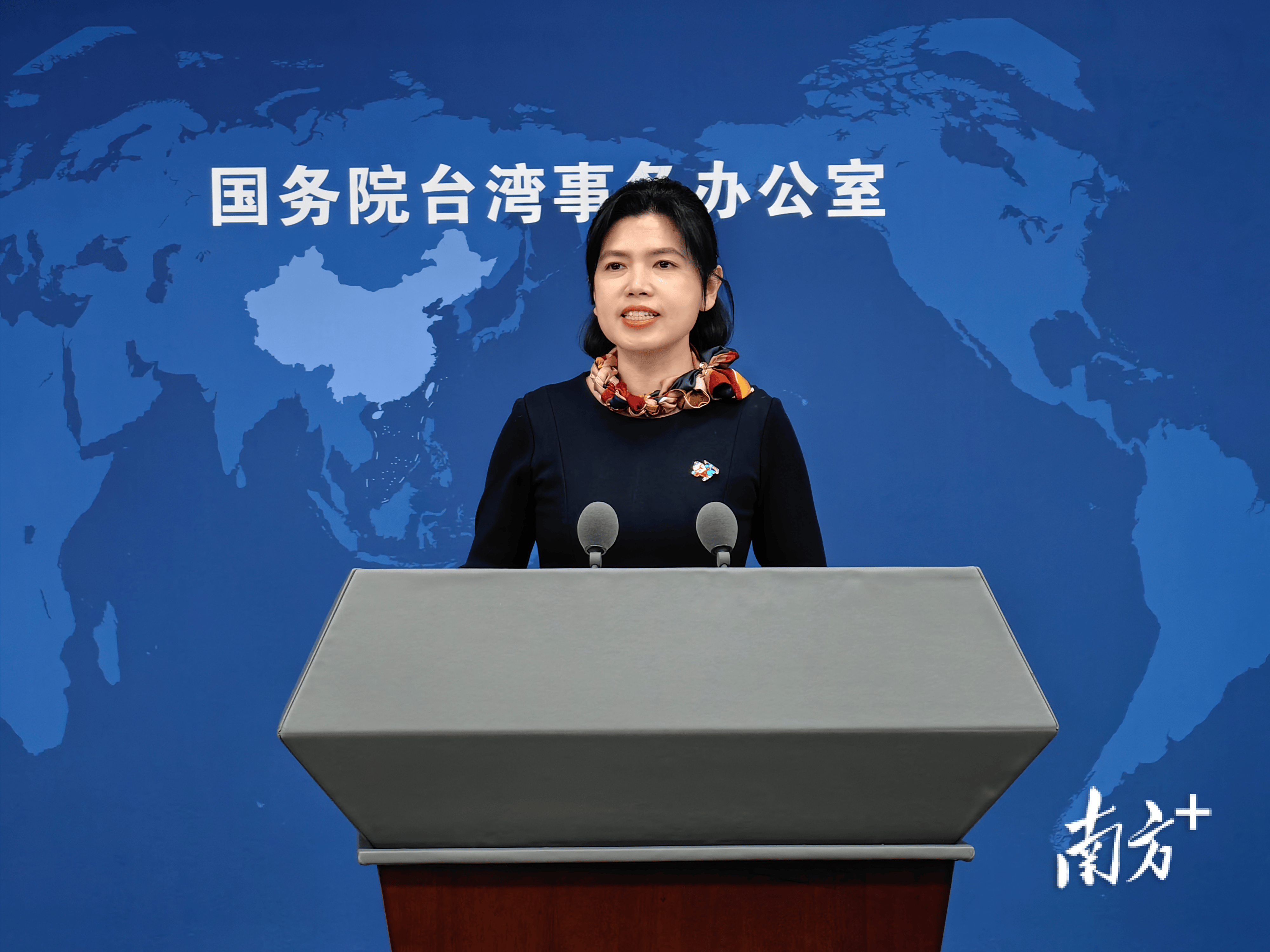 国台办新闻发言人朱凤莲在当天上午召开的新闻发布会上介绍,"月满city