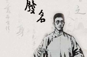 见废名,亦见自我_梅杰_研究_作品