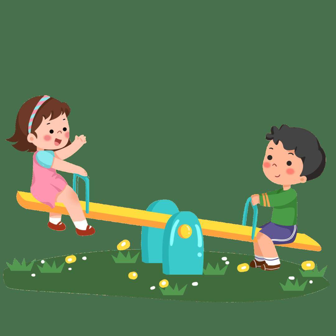 翘翘板(打一成语)