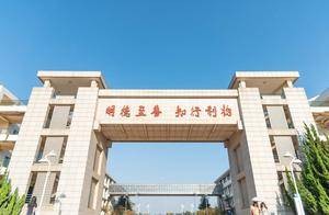 中专选专业“黄金法则”：这5大方向就业稳、升学易！_本科_职教_技能