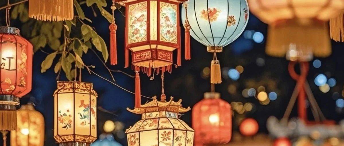 元宵佳节，祝大家节日快乐！_Lantern_The_农历