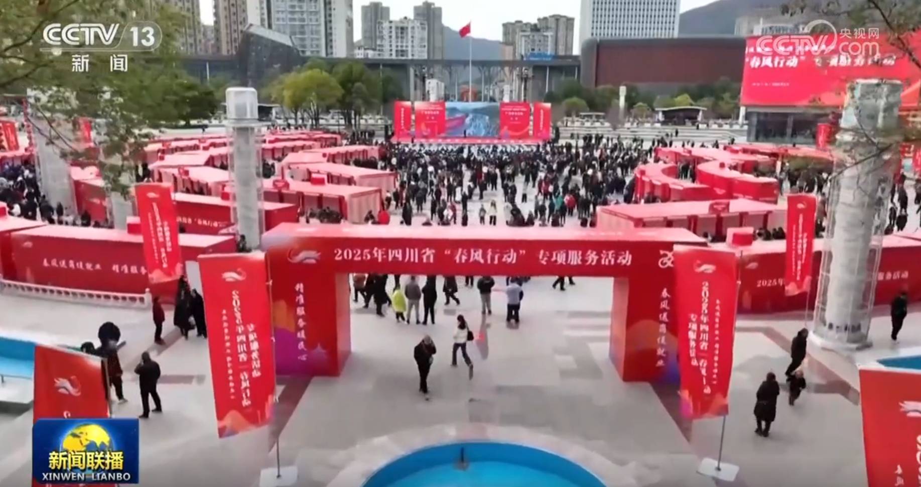 返岗复工加速 奋战节后“开门红”(图5)