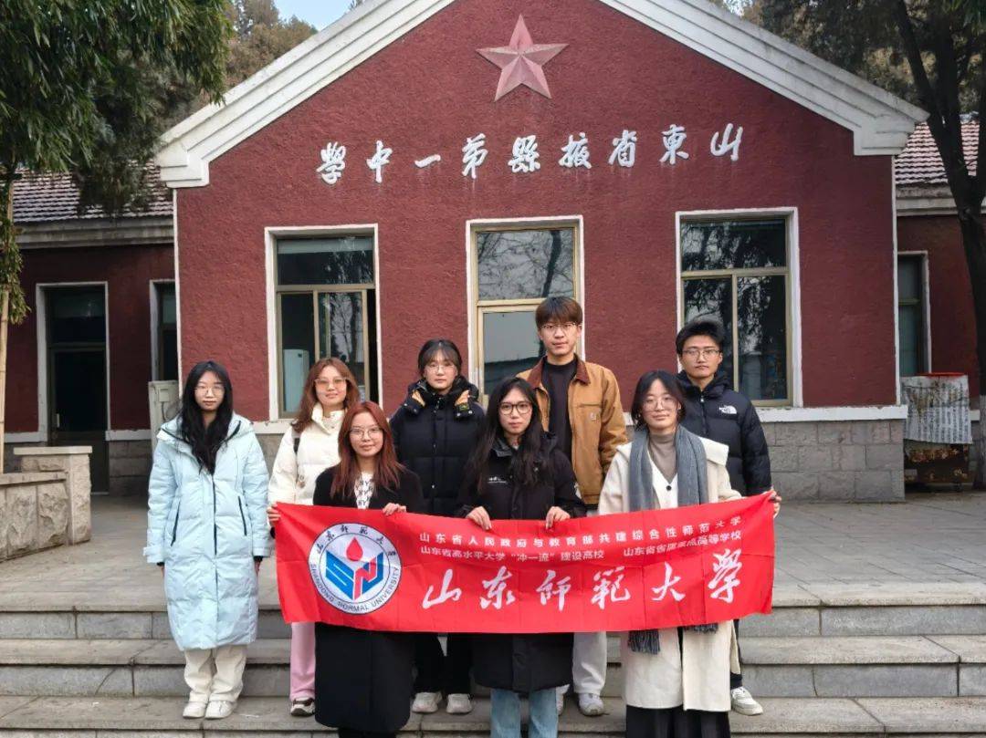 山东师范大学分数线_师范类大学山东分数线_山东师范大学的高考分数线