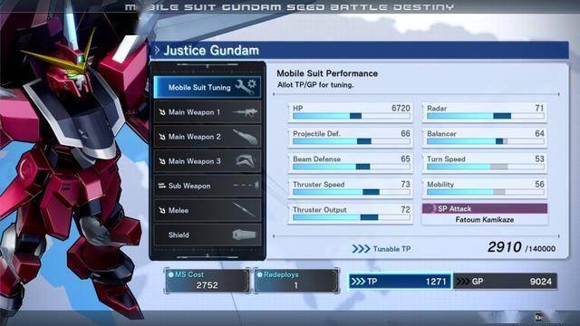 2025年将发售的机动战士GUNDAM SEED激斗命运复刻版开启预购啦！