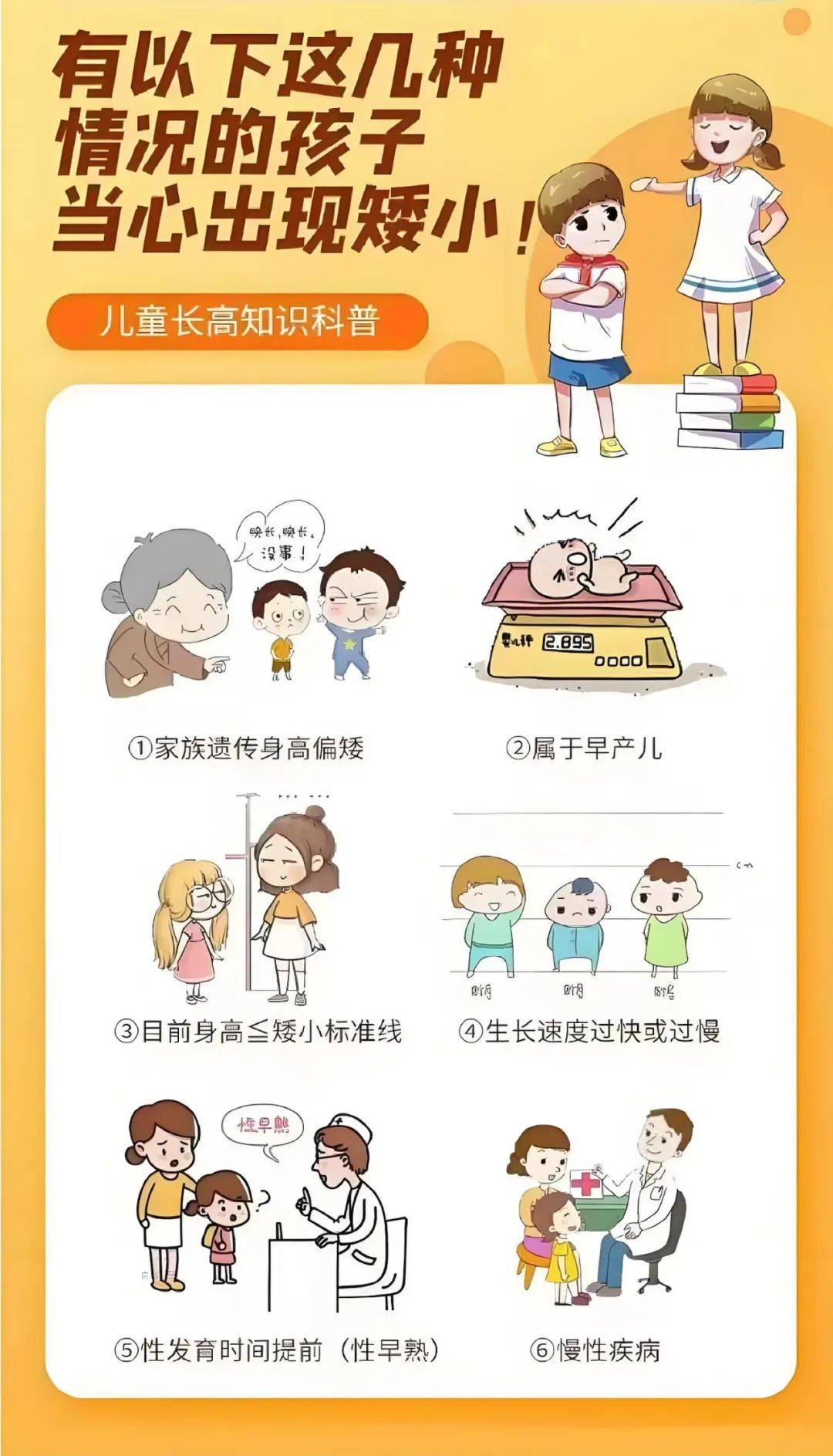 名人名篇背后的文化价值与现代启示