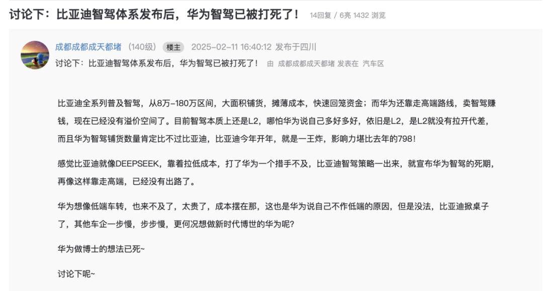 华为手机whatsapp下载