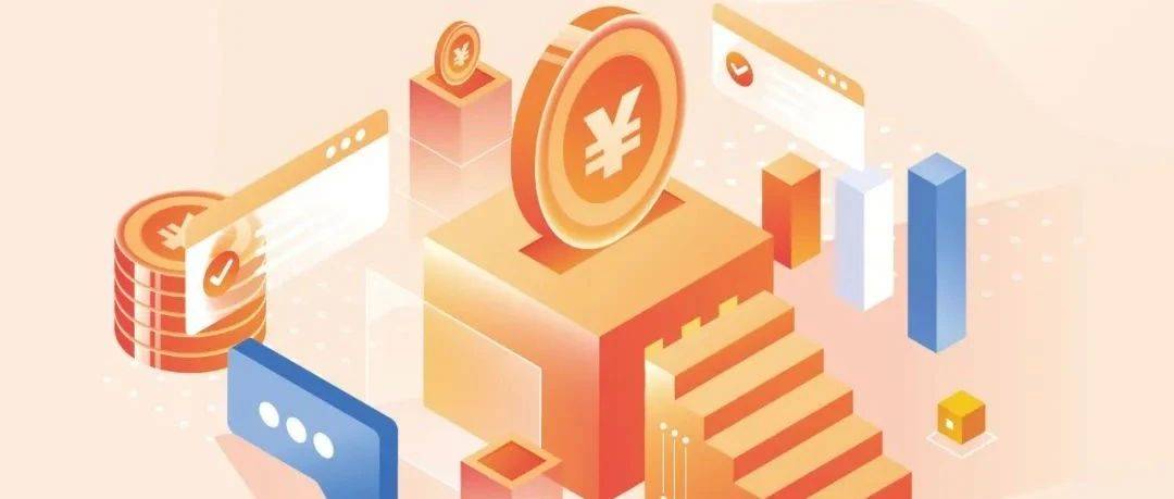 浙江最新修订!补助范围、标准明确_就业_资金_补贴