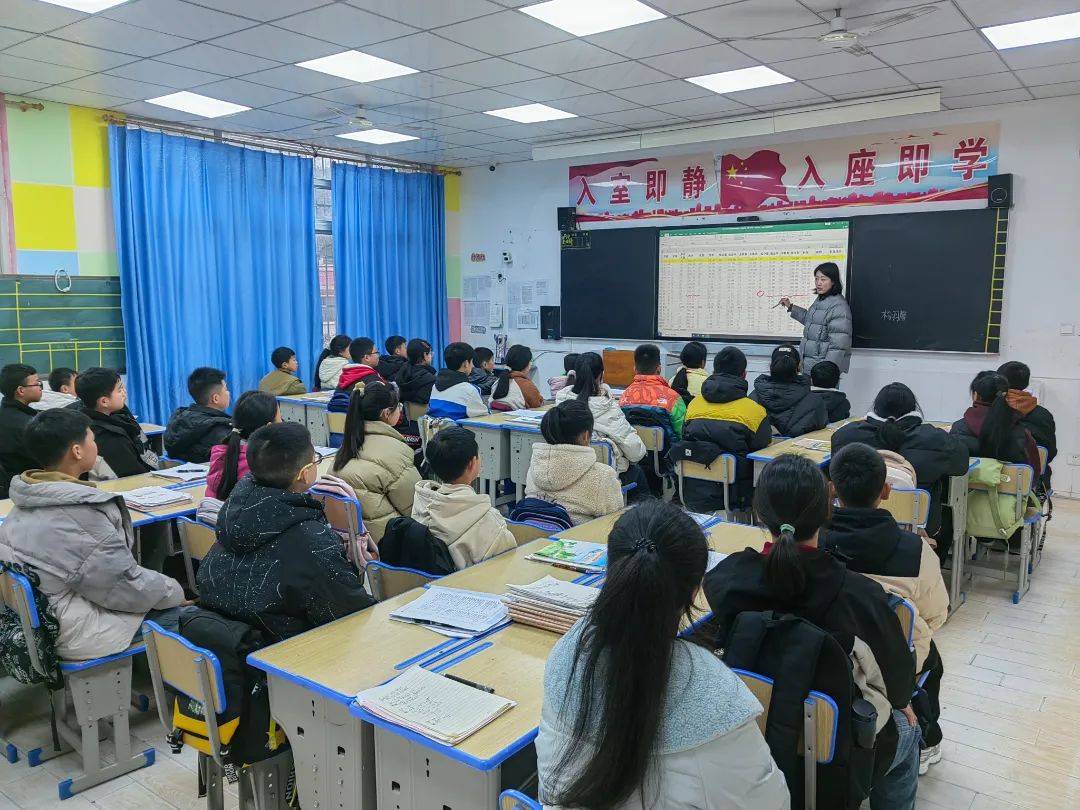 始阳二中2月17日,四川省天全中学围绕未成年人保护,消防安全,交通安全