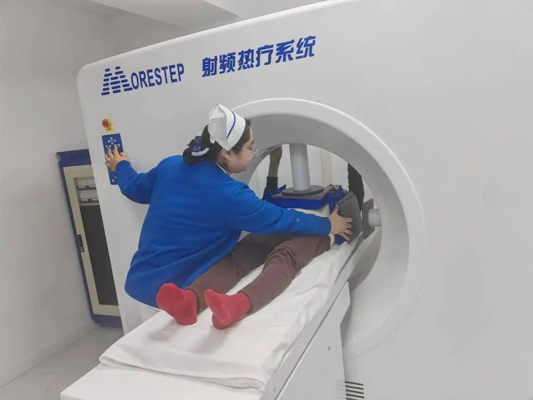 聚焦北院区肿瘤热疗让患者感受温暖的治疗