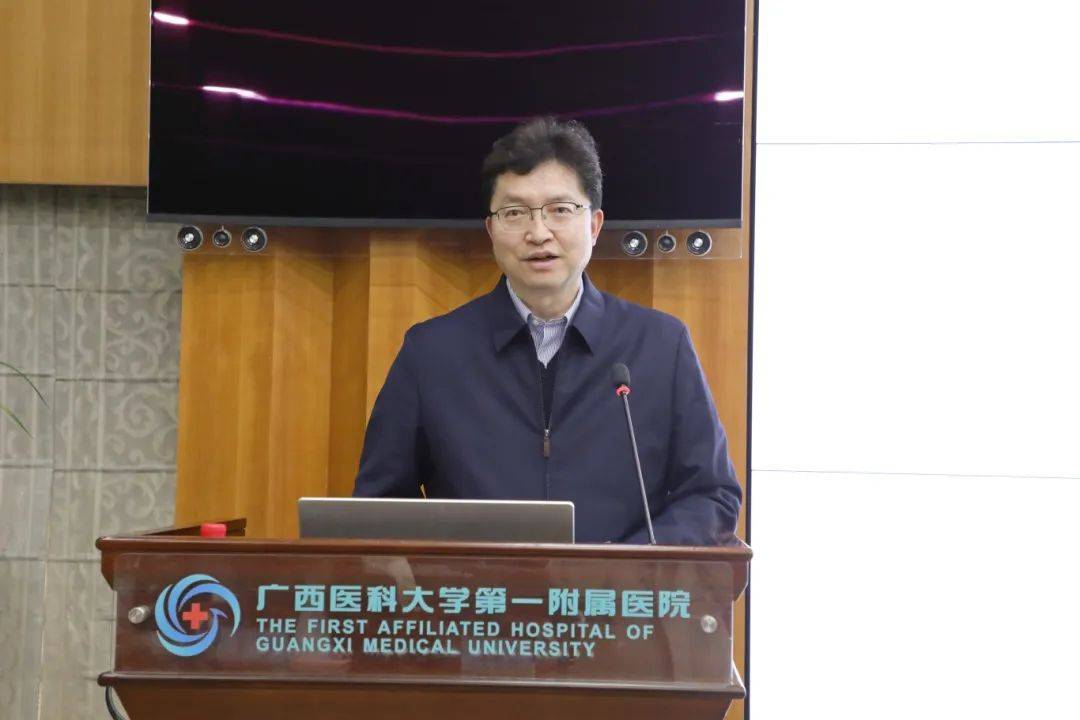 包含广西医科大学附属第一医院热门科室黄牛挂号的词条