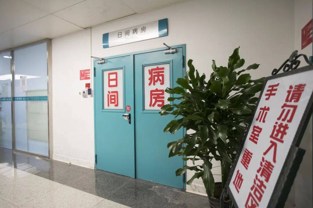 關(guān)于北京友誼醫(yī)院、豐臺(tái)區(qū)號(hào)販子專家預(yù)約代掛的信息