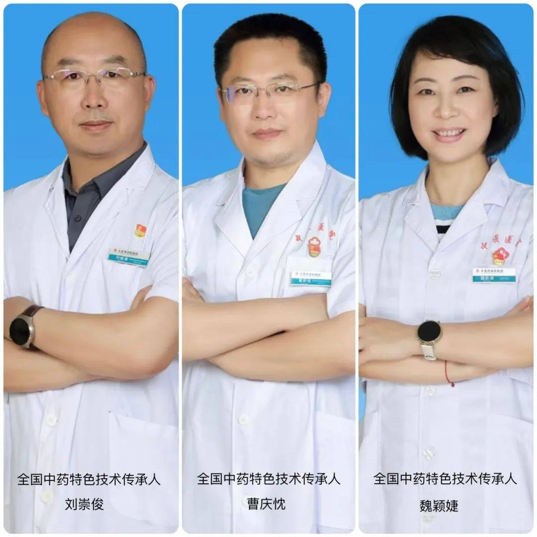 【岐黄之路·本草篇】人才领航,中药精良