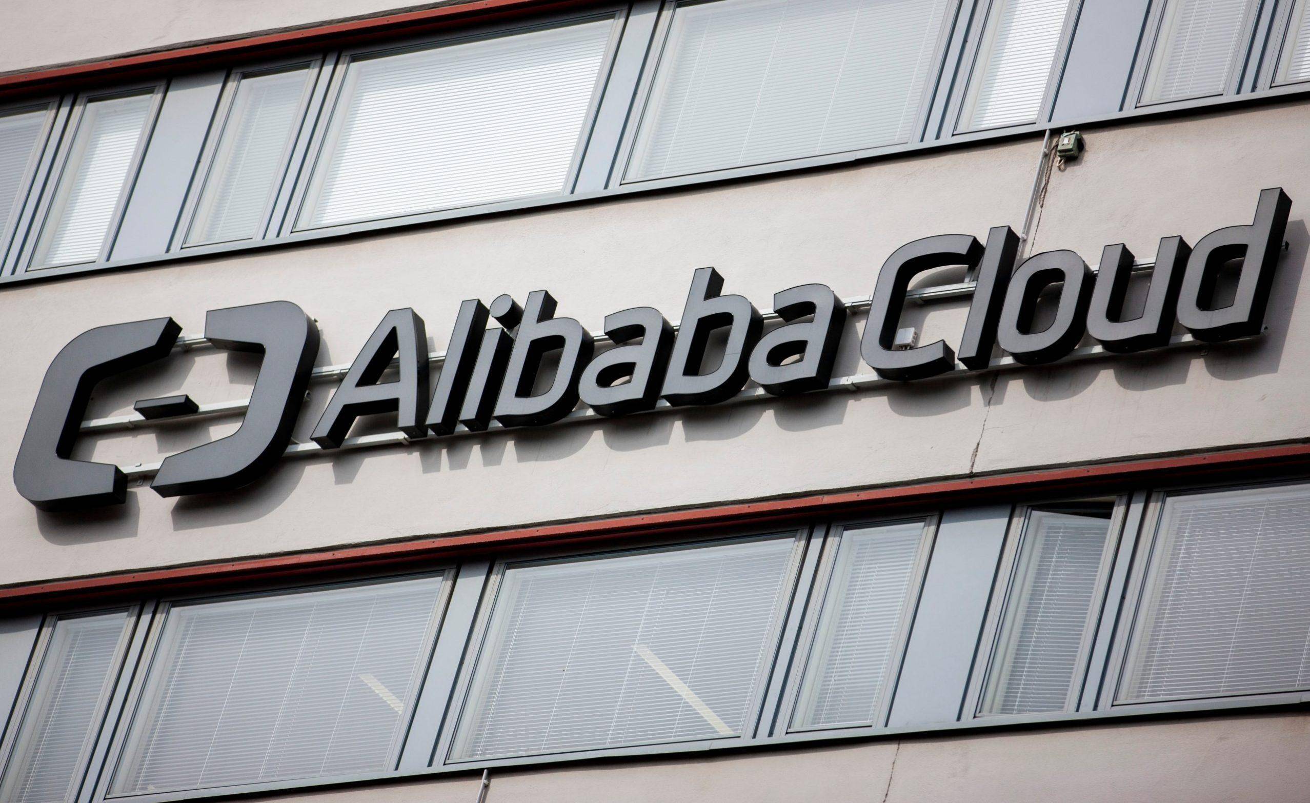 Alibaba Vows Investment in Cloud and AI Infrastructure in the Next Three Years More than the Past De