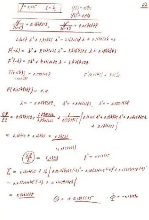 学霸钱学森的手稿曝光,字迹清秀,堪比"教科书"
