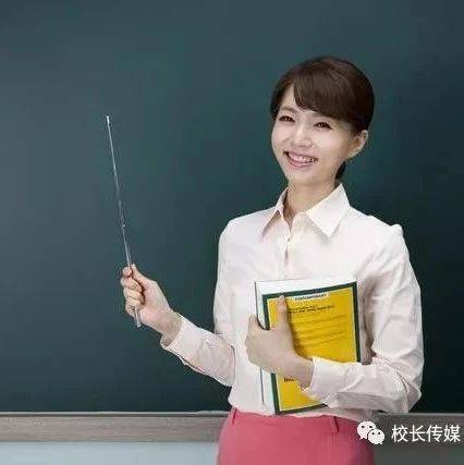 教师必须掌握的备课、说课、上课、评课、听课诀窍大全_教学_教材_分析