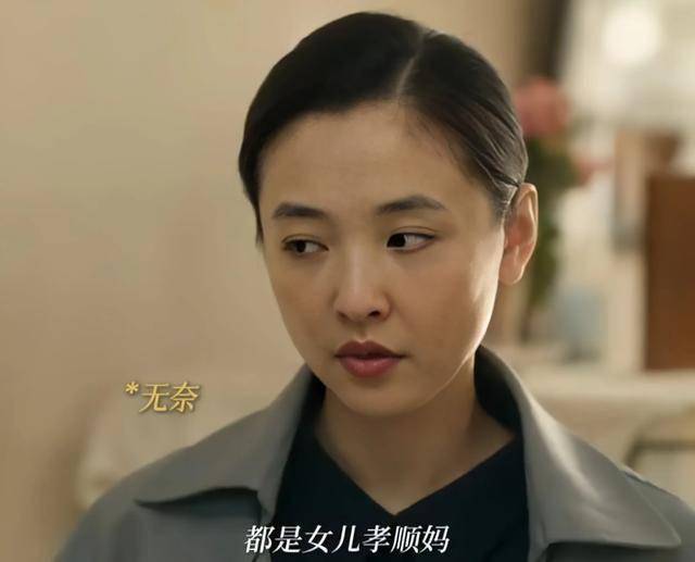 〈六姊妹〉即将收官，看何家姐妹的恩怨情仇，〈六姊妹〉收官之际，何家乱局中的人性百态