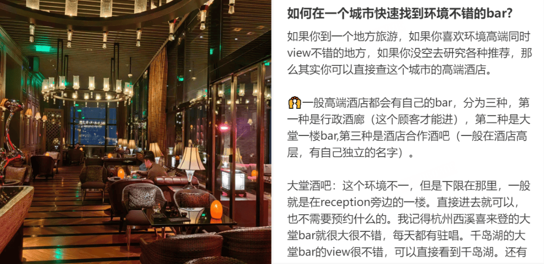 图片[13]-被网红面包背刺的年轻人，挤爆酒店面包房 -华闻时空