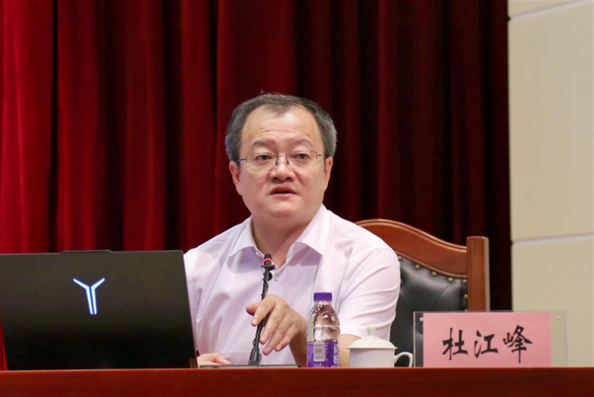 极目政情丨浙江大学校长杜江峰院士,履新教育部副部长