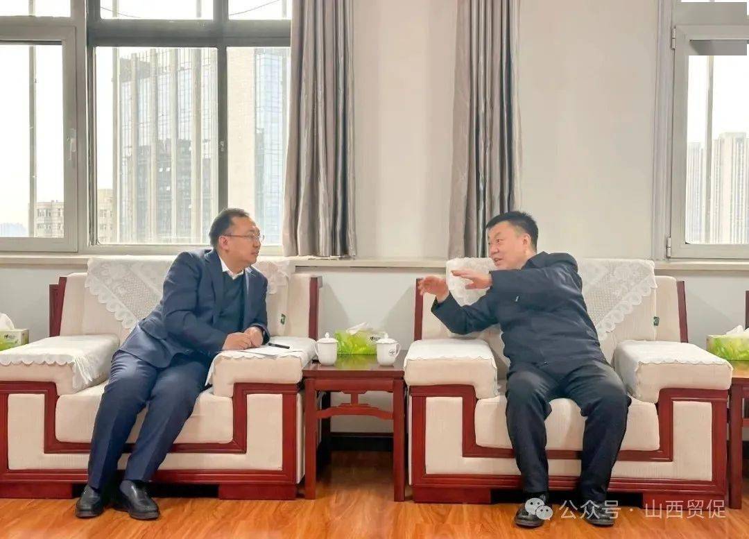 老乡见老乡!武乡县委常委,副县长高敏智带队赴山西省贸促会对接工作