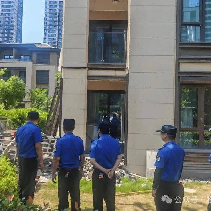 业主违建，物业处理方案_人员_整改_舆论压力
