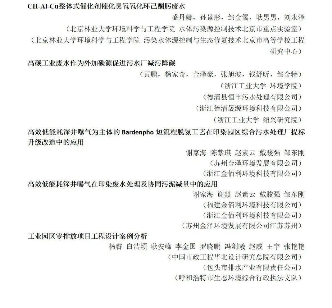 文章配图-5