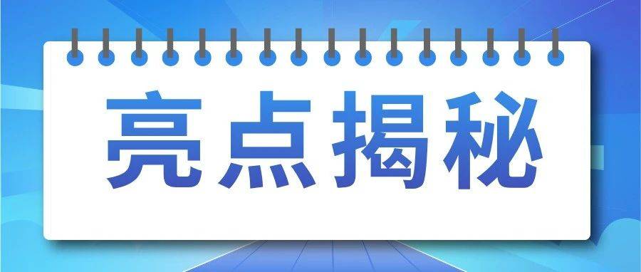 5大亮点揭秘!首届武汉整装定制家居展3月1日盛启!_展会_地区_行业