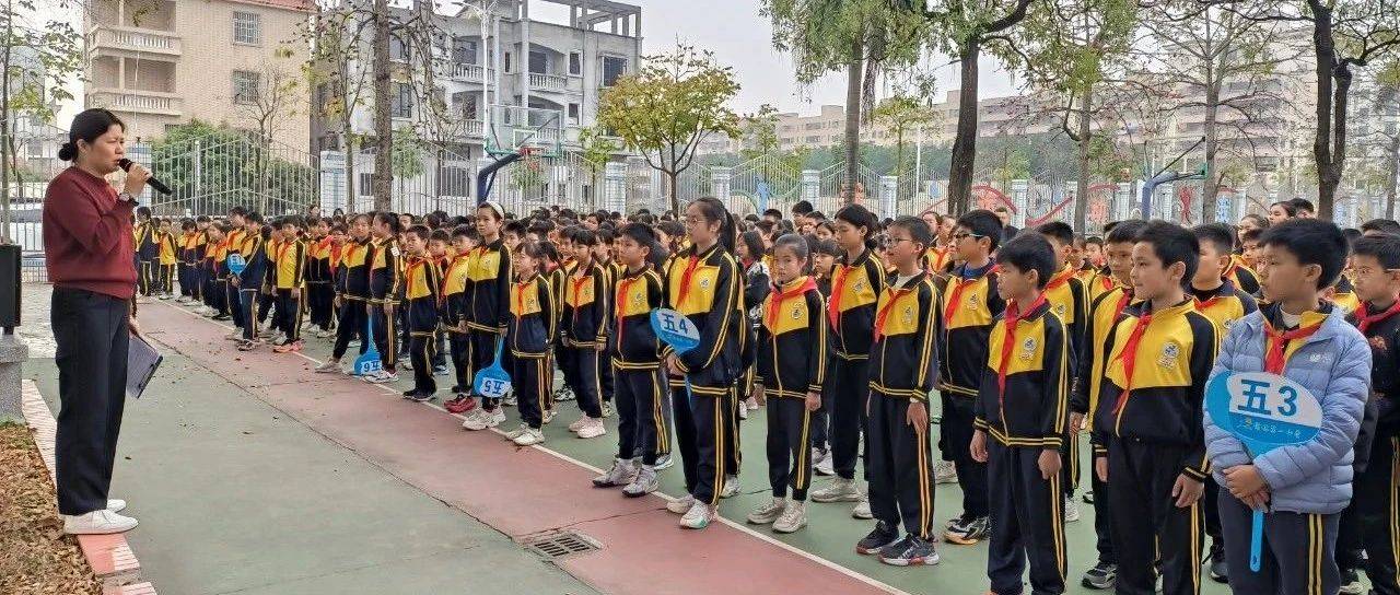 【善美教育 阳光一小】活力满溢，成长飞扬——记五年级学生一周精彩回顾_活动_同学_动作