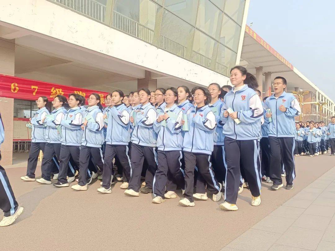 广饶一中三校区举行跑操比赛