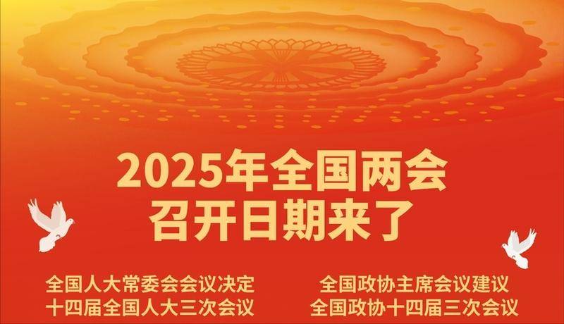 免征额提至10万，能退1.3万元个税！但为何我不支持提高起征点？