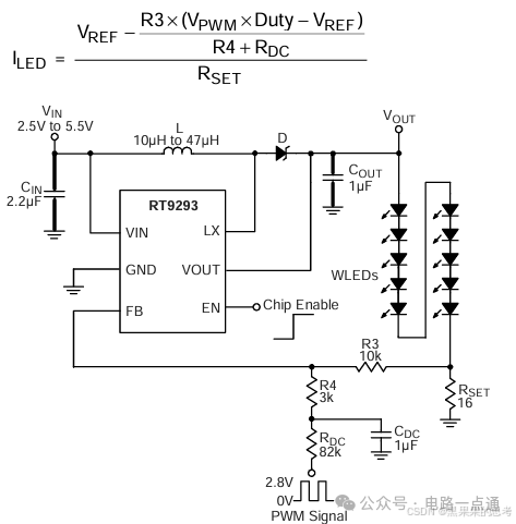 led背光驱动芯片应用电路详解