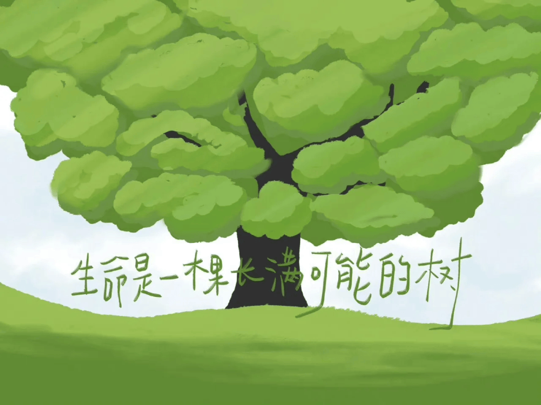 肖凌之:有一种幸运,叫努力