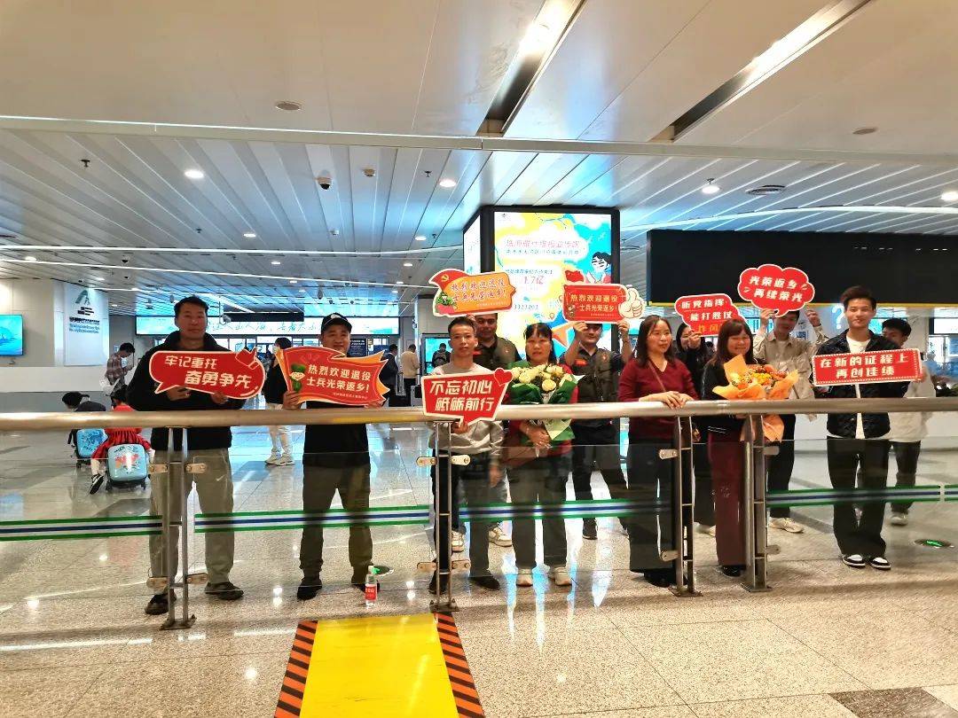 荣归故里,再启新程!坦洲镇举行2025年春季退役士兵返乡欢迎仪式