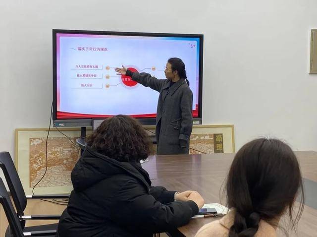 干货满满（浐灞第十八小学招生电话）西安市浐灞十八小开展德育主题教研，