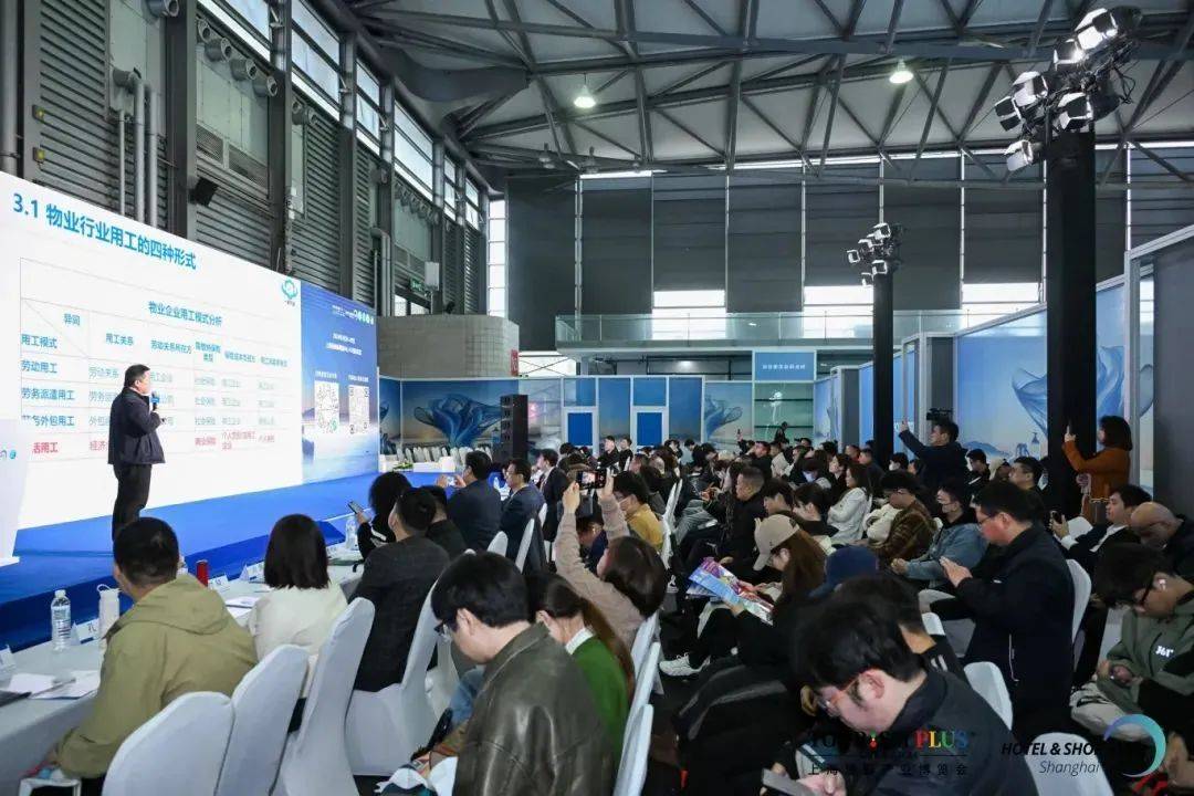 欧博体育登录2025CCE上海清洁展 重磅活动提前揭秘(图19)