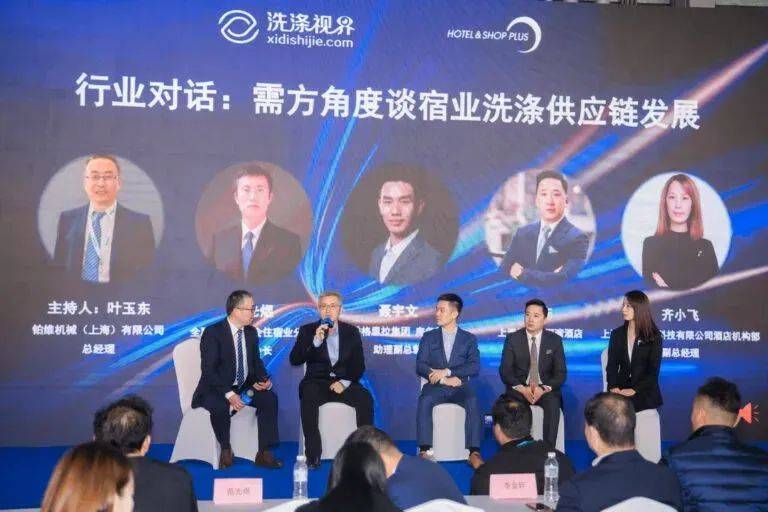 欧博体育登录2025CCE上海清洁展 重磅活动提前揭秘(图13)