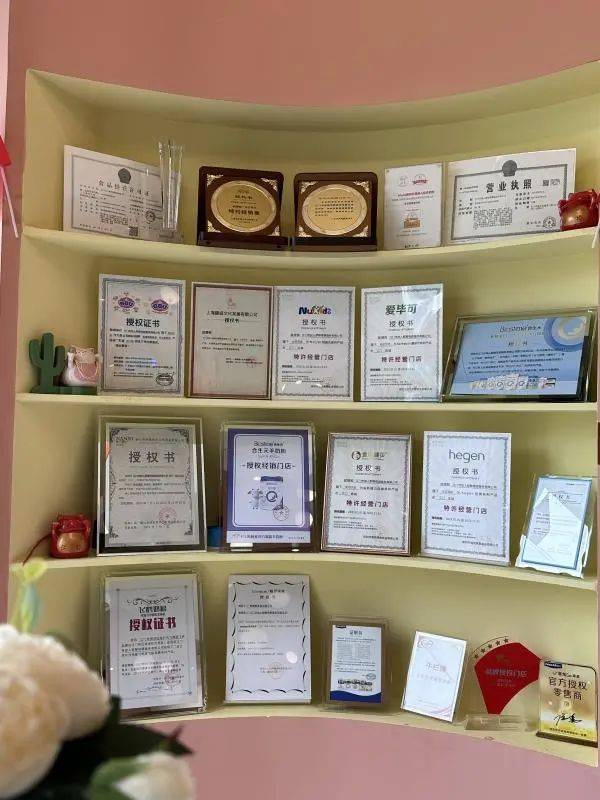 母婴行业卷中卷这家店却靠“商品+服务+社交”年收600万星空体育下载(图4)