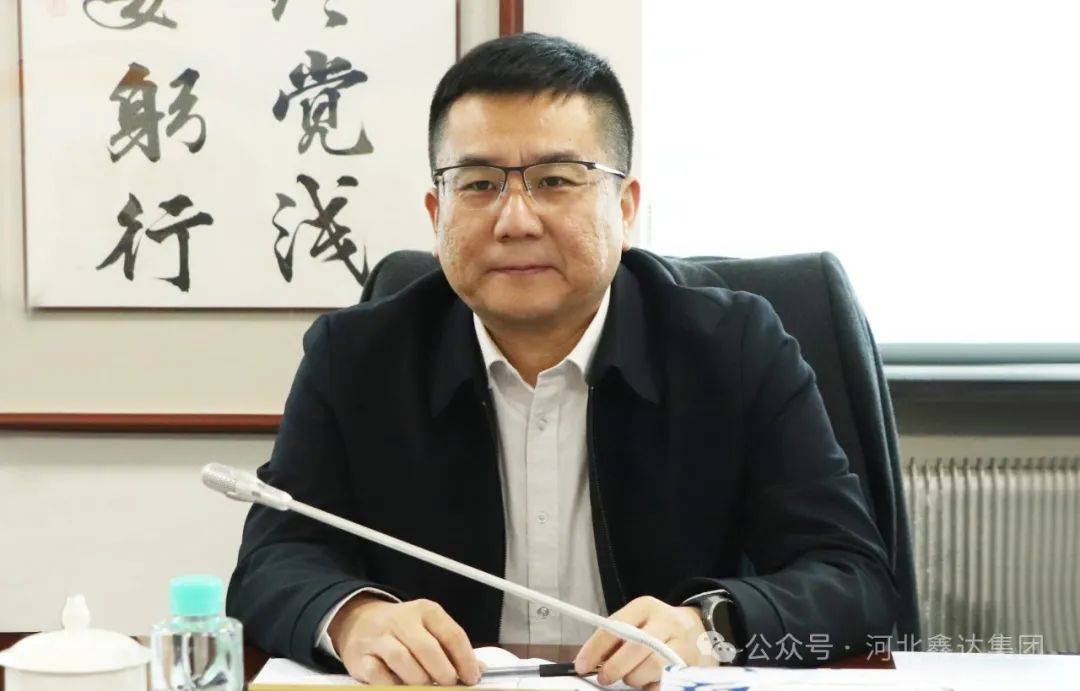 辽源市委常委,市政府党组副书记吕义一行莅临公司调研