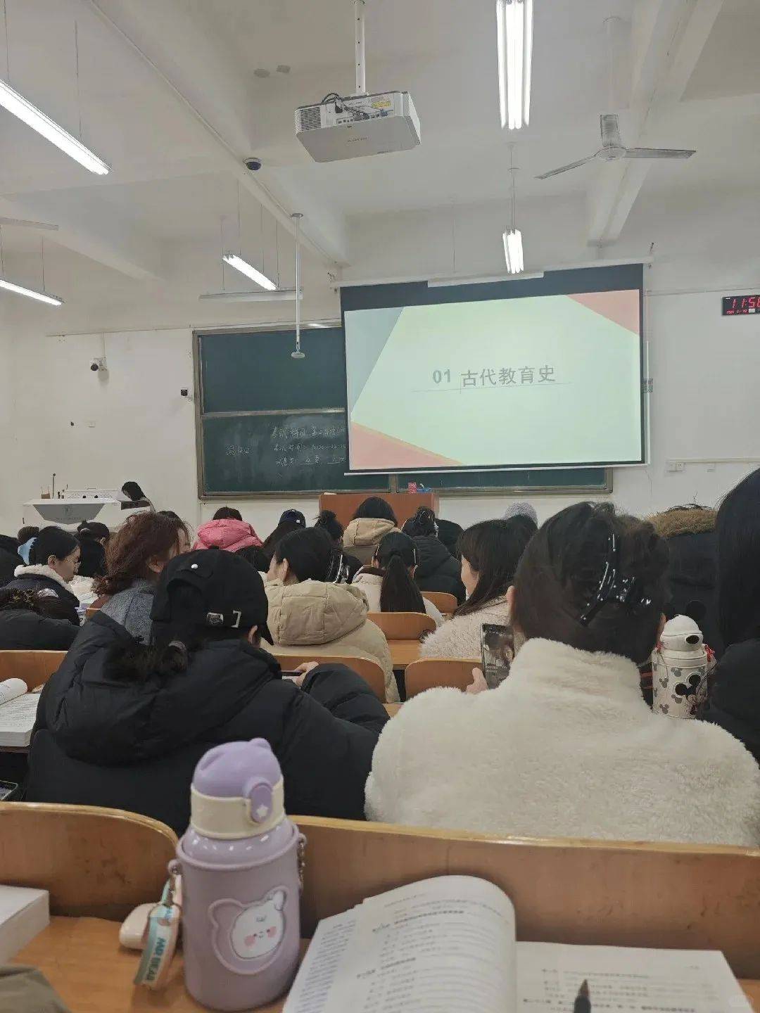 应付查岗编瞎话的专用图