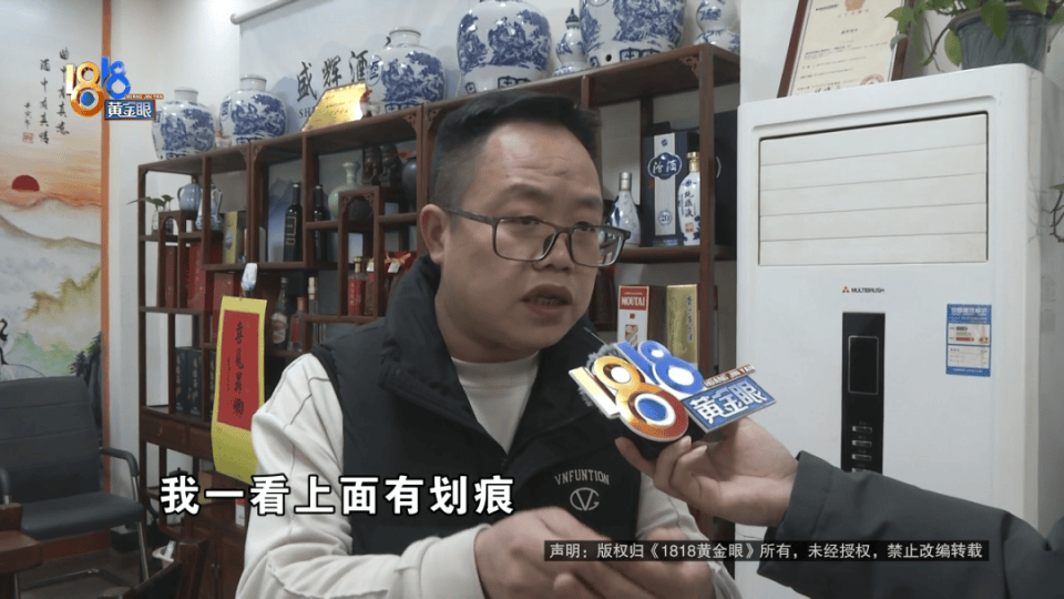 妻子生日买支名表送给她,丈夫突然发现:想把它丢进垃圾桶 妻子生日买支名表送给她,丈夫突然发现:想把它丢进垃圾桶