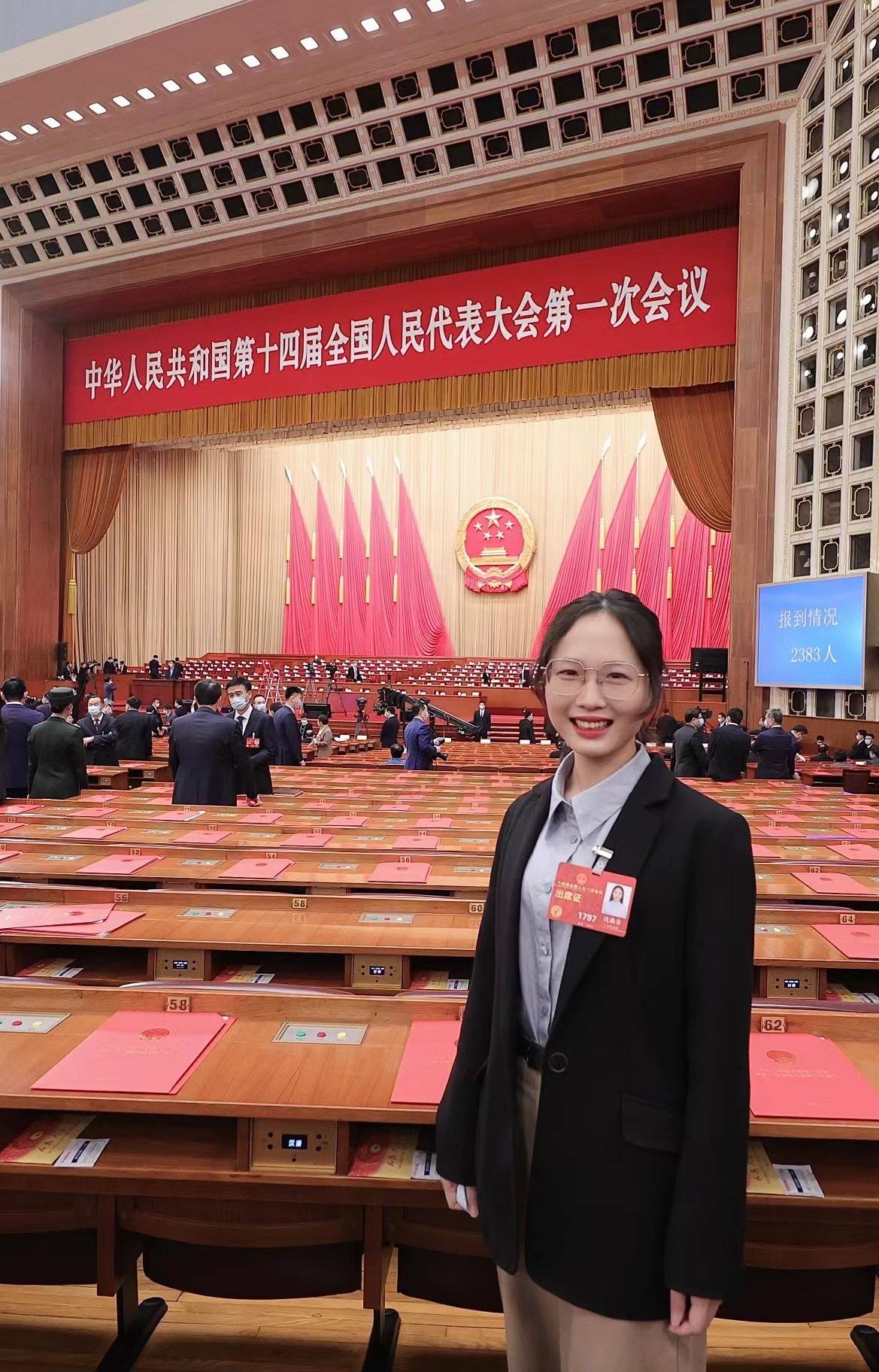 全国人大代表沈燕芬农机安全有保障农机手有奔头农业现代化才更有