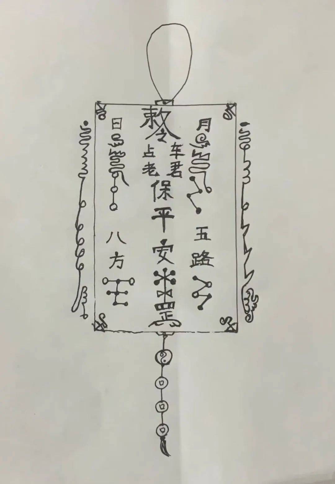 以为是青铜结果是王者结巴的小道士原来这么厉害