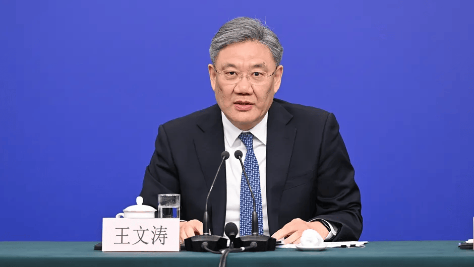 商务部部长王文涛出席十四届全国人大三次会议经济主题记者会文字实录