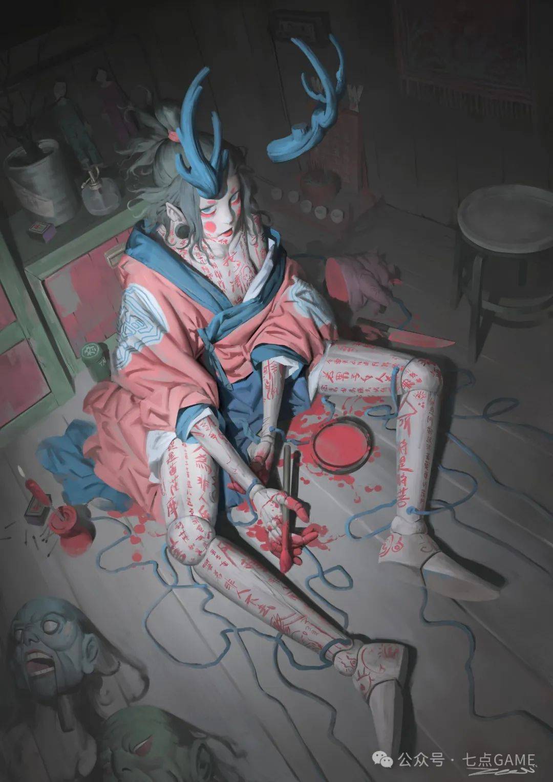 通过阴郁与明朗画面的对比他试图呈现创作过程中自我挣扎与和解的